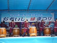 第4回おちいし・味まつり11