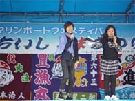 第4回おちいし・味まつり13